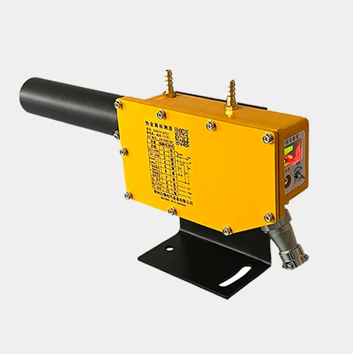 BG-HMDA Hot Metal Detector