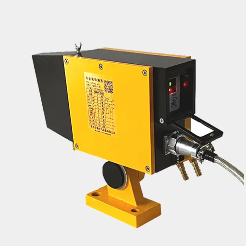 BG-HMDC Hot Metal Detector