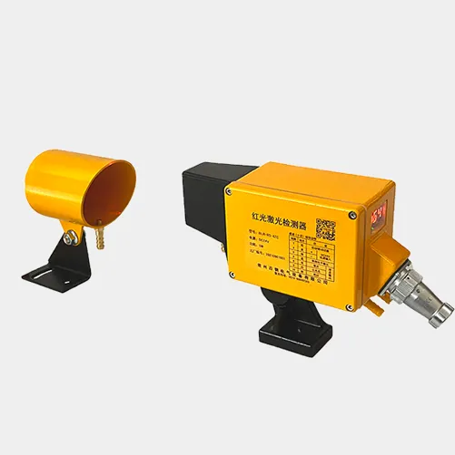 BG-LD-D Laser Detector