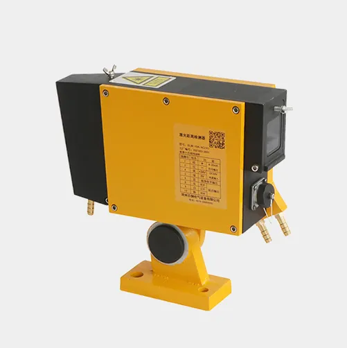 BG-LRF Laser Range Finder