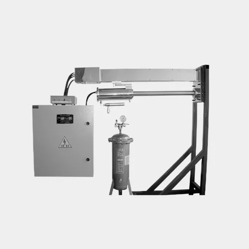 BMH-FC Heating furnace imaging system