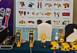 The 12th National Bar and Wire Production Line Equipment Technology Exchange Conference